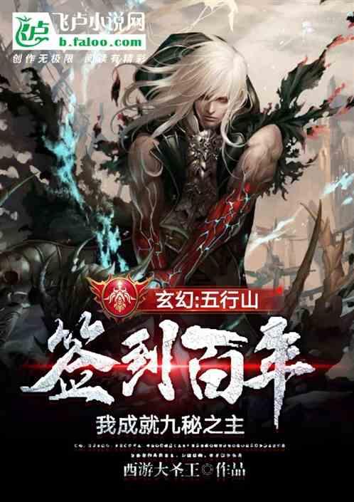 请勿打扰