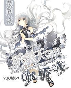 未来产业十大标志性产品如何创新发展?七部门发文