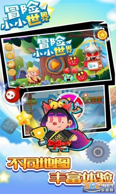 男生为了看世界杯能有多拼？