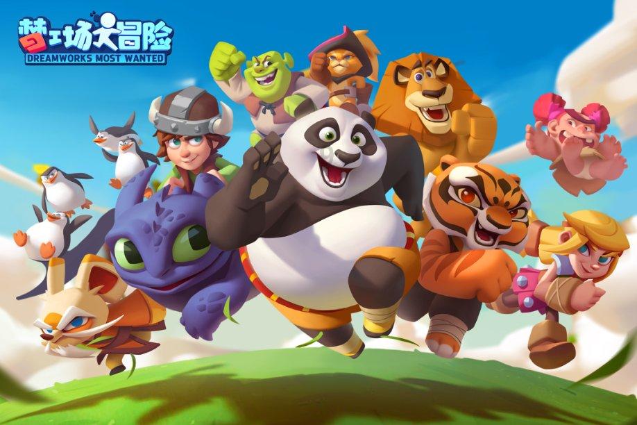 喜羊羊要上200层