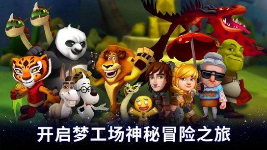 地球死亡后会变成黑洞吗游戏画面