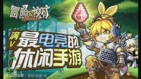 森林之神萨梯