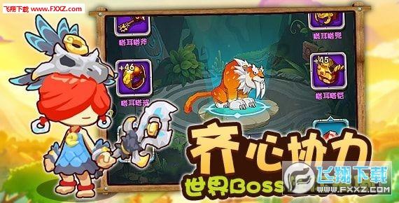 【新春走基层】德江：土家人的“年味”