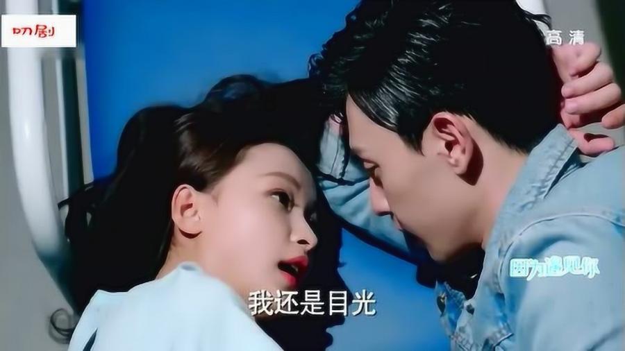 防御阵型2