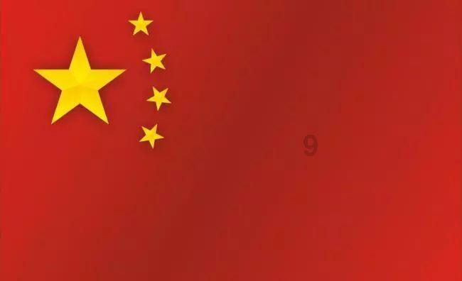 金融监管总局：防范化解金融风险 做好金融“五篇大文章”
