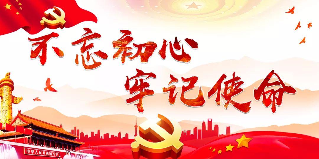 清理草坪