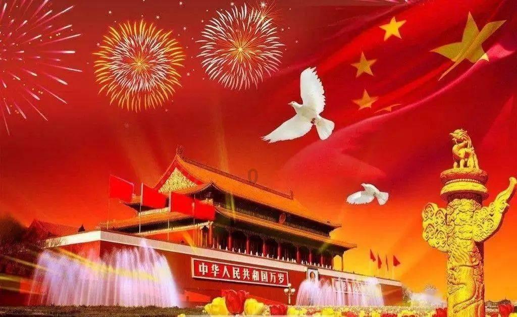 蛇蛇足球赛