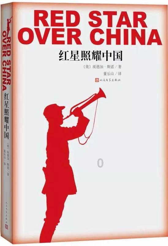 高中生怎样提高成绩？游戏画面
