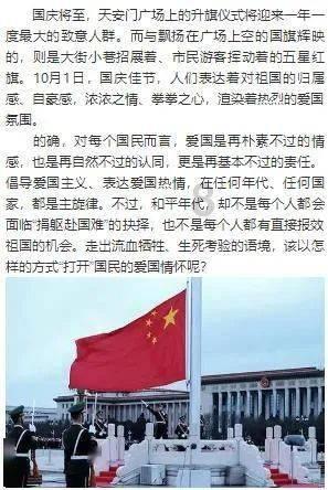 休闲钓鱼