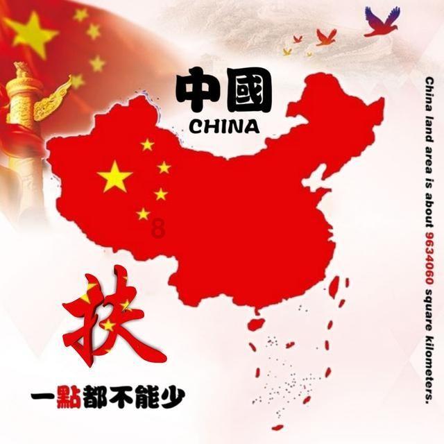 信用卡还不上会有什么后果？游戏画面
