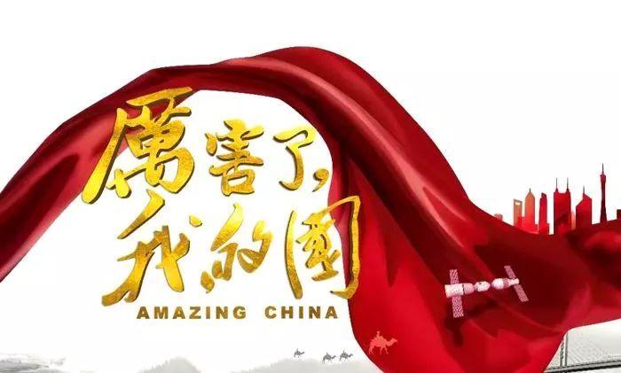 标致汽车找钥匙
