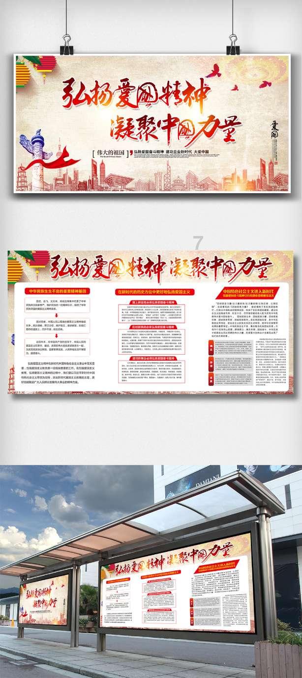 古墓丽影：崛起