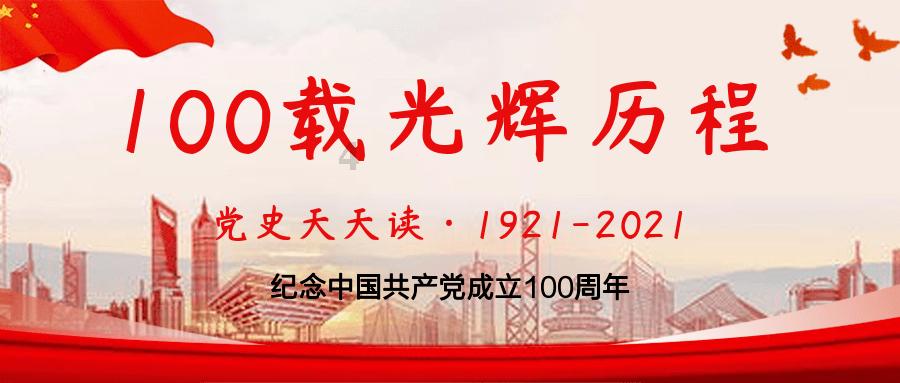 初体计划