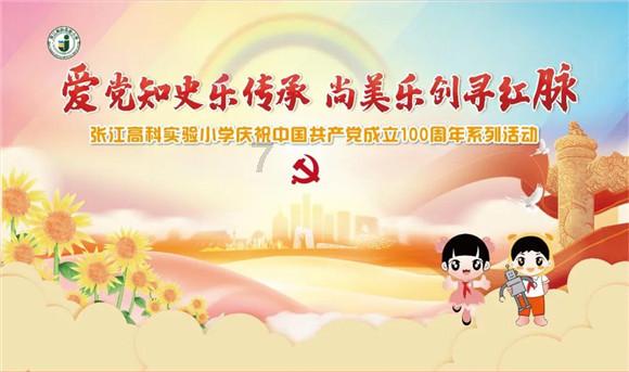 女孩巴厘岛度假