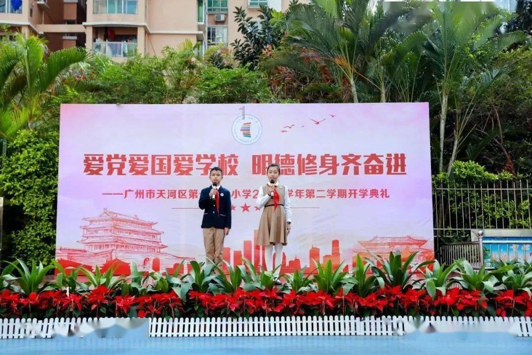 废弃的高楼逃脱2