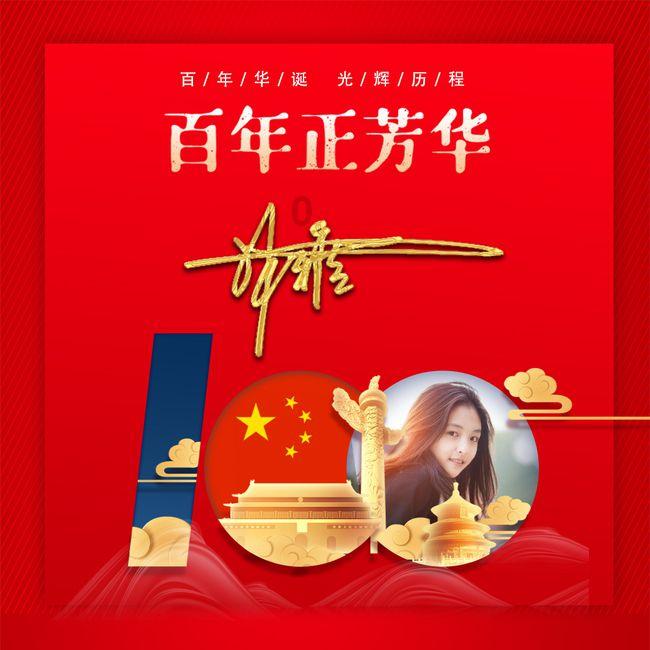 押送女囚很辛苦,为何官差抢着干这份苦差事,其中的福利你想不到