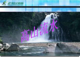 男朋友太小心眼,我们是否应该继续在一起呢?-专业的有问必答平台