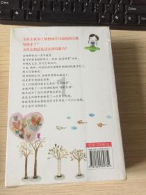 刘邦为增加人口出台奇葩政策，女人叫苦，男人叫好