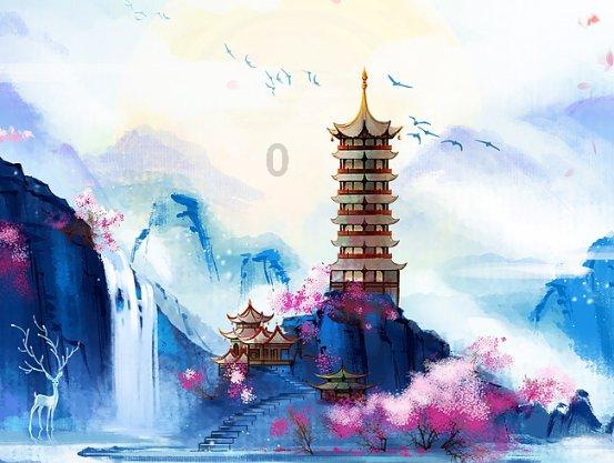 鹰击长空2
